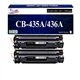 CB435A - Lot de 2 Toner/Laser compatible HP CB435A / CB435
