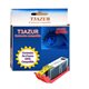 Canon Pgi570 Pgbk Xl Photo Noire Cartouche Compatible