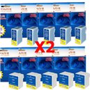 Lot de 20 Cartouches compatibles Epson T050 - T052