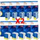 Lot de 20 Cartouches compatibles Epson T050 - T052