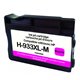 HP 933XL -Cartouche compatible HP n°933XL (CN055AE) Magenta - Uprint