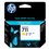 Cartouche HP711 XL (CZ132A) - Jaune