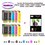 10 Pack compatible Epson T3351 T3361 T3362 T3363 T3364 pour Expression Premium XP530 540 630 635 640 645 830 900+20f A6 brillant