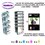 LC129/LC125 XL - Lot de 10 Cartouches compatibles pour Brother LC-129/ LC-125 / LC 129/ LC 125 XL