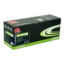 Toner générique Canon CRG731 Noir -Uprint 