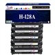 5 Toners génériques HP CE320A, CE321A, CE322A, CE323A + 20f papiers photos A6 -T3AZUR