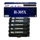 5 Toners génériques HP CE410X,1,2,3A,HP 305X pour HP LaserJet Pro 400 MFP M475, M351, M375, M451 +20f papiers photos A6 -T3AZUR