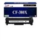 Toner générique HP CF380X, HP 312X pour HP LaserJet Pro MFP M476 Noir+10f papiers photos A6 -T3AZUR