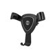 Support voiture par gravité CH-400 CH-400 noir
