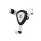 Support voiture gravitationnel CH-400 argent
