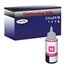Cartouche Compatible pour Epson T6733 (C13T67334A) Magenta - T3AZUR