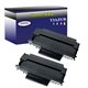 Lot de 2 Toner Compatible OKI B2500 MFP / B2520 MFP / B2540 MFP / B2550 MFP