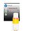 Bouteille encre compatible avec HP 31 pour HP Smart Tank 551 - Jaune - 70ml