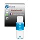 Bouteille encre compatible avec HP 31 pour HP Smart Tank Plus 555 Wireless All-in-One- Cyan - 70ml