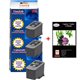 2+1 Cartouches Compatibles Canon PG40 / CL41 / PG-40 / CL-41 + Pack de 20 papiers photos A6 Brillant 230gr