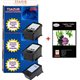 2+1 Cartouches Compatibles Canon PG512 / CL513 / PG 512 / CL 513 + Pack de 20 papiers photos A6 Brillant 230gr