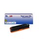 207X - Toner compatible avec HP W2210X (207X) Noir - 3 150 pages - T3AZUR