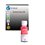  Bouteille d'encre compatible avec HP Smart Tank Plus 551, 555, 559, 570 remplace HP GT52- Magenta - 70ml
