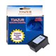 CL513 - Cartouche Compatible Canon CL-513 Couleu