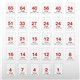 Étiquettes adhésives, 105x148mm, (4étiquettes/feuille) - blanc - 100 feuilles - A-SERIES