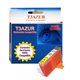 BCI6Y - Cartouche compatible pour Canon  BCI-6 Yellow