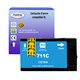 T3AZUR -Cartouche compatible pour HP711 XL (CZ130A) Cyan
