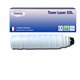 Toner compatible Ricoh Type 3200D (885060) - 27 000 pages