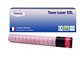 Cartouche compatible pour Ricoh Aficio MP-C305/MP-C305SPF (842081/841596/MPC305E) - Magenta