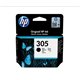 Cartouche HP 305 (3YM61AE) Noire -Authentique