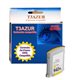 HP940Y XL - Cartouche compatible pour HP 940XL Yellow (avec puce)