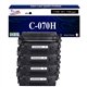 Toner compatible avec Canon 719 pour Canon LBP-251dw, LBP-252dw, LBP-253x Noir - 2 300p