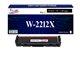 T3AZUR - Toner compatible avec HP Color LaserJet Pro MFP M282nw remplace HP W2012X / W2012A (HP 207X/207A)- Jaune 