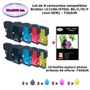 8 cartouches compatibles LC1100 LC980 XL pour Brother MFC 6490CW 6890CDW 6890CW 790CW 795CW 990CW J615W +10f PPA6 -T3AZUR