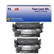 T3AZUR 149X Lot de 2 Toners compatibles pour HP LaserJet Pro MFP 4103dw, 4103fdn, W1490X (avec puce)