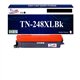 Kit Tambour compatible Brother DR243CL