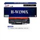 T3AZUR - 135X Toner compatible avec HP W1350X pour HP LaserJet M209dw, MFP M234dw, M234sdn, M234sdw