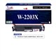 T3AZUR - 220X/220A Toner compatible avec W2203X / W2203A compatible avec HP Color LaserJet Pro 4202, MFP 4302, 4303 Magenta