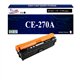 T3AZUR - 650A Toner compatible avec HP CE270A Noir compatible avec HP Color LaserJet Enterprise M750dn, M750n, M750xh