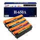 T3AZUR - 650A 4x Toners compatibles avec HP 650A  compatible avec HP Color LaserJet CP5520, CP5525DN, CP5525N, CP5525XH