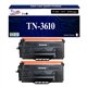 T3AZUR- 2x Toners compatibles avec brother TN3610, TN3610 Noir (18 000 pages)