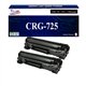 T3AZUR - Lot de 2 Toner générique HP CE285A / Canon CRG-725