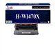 T3AZUR - Toner compatible HP 147X (W1470X)  Noir