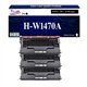 T3AZUR - 3x Toners compatibles HP 147A (W1470A)  Noir