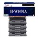 T3AZUR - 4x Toners compatibles HP 147A (W1470A)  Noir