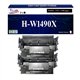 T3AZUR - 2x Toners compatibles W1490X compatible avec HP Noir