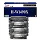 T3AZUR - 135X Toner compatible avec HP W1350X pour HP LaserJet M209dw, MFP M234dw, M234sdn, M234sdw