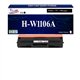 T3AZUR - 3x Toners compatibles W1106A compatible avec HP Noir