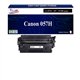 T3AZUR - Toner compatible avec Canon 057H (3010C002/3010C004) pour Canon MF443dw, MF445dw, MF446x, MF449x, MF453dw, MF455dw Noir