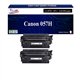 T3AZUR - Toner compatible avec Canon 057H (3010C002/3010C004) pour Canon LBP223dw, LBP226dw, LBP228x, LBP233dw, LBP236dw Noir - 