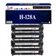4 Toners génériques HP CE320A, CE321A, CE322A, CE323A + 20f papiers photos A6 -T3AZUR